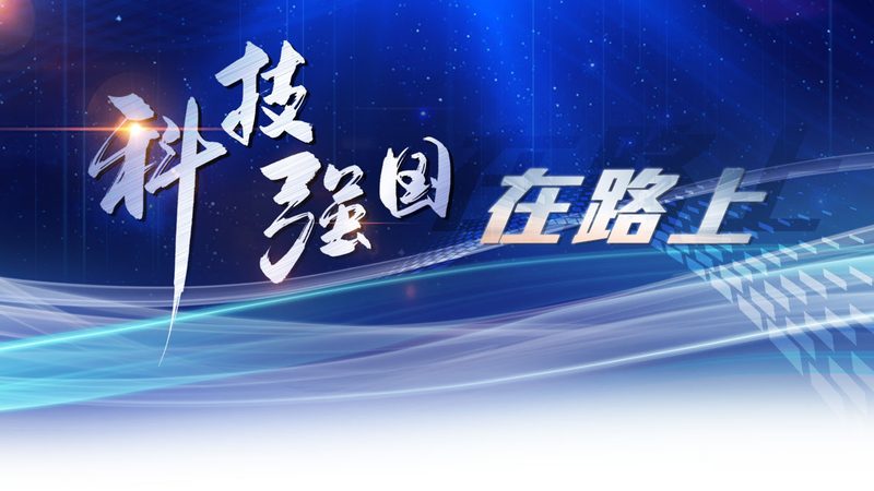 智慧工厂数字化车间建设：五大关键步骤助力产业升级