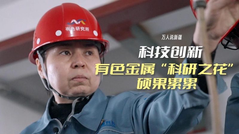 临床数据治理：从“有数”到“数尽其用